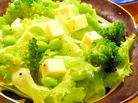 枝豆とチーズのグリーンサラダ